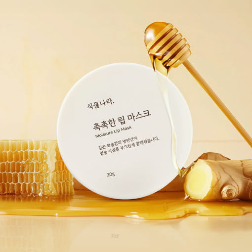 Moisuture Lip Mask 20g, Shingmulnara Shingmulnara Lip Mask