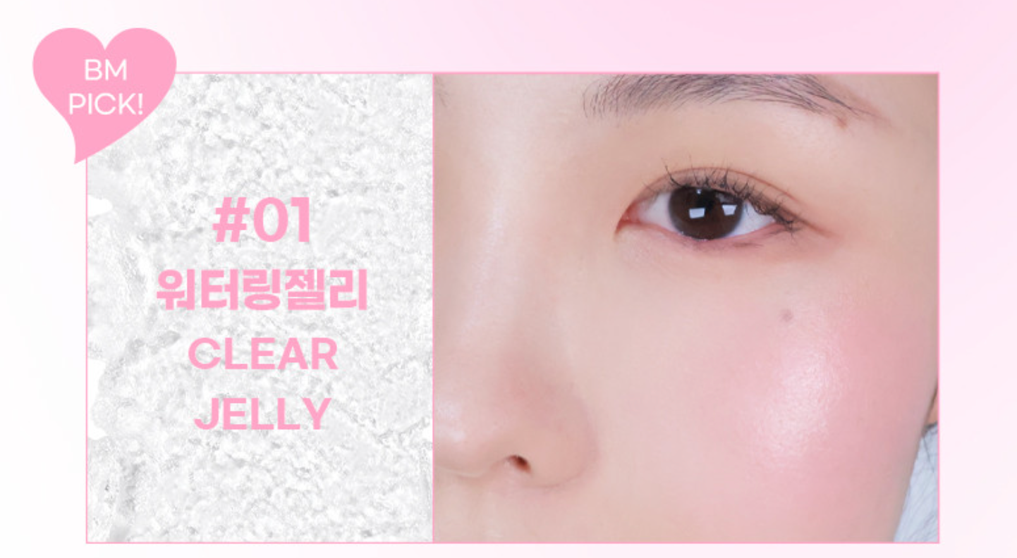Multi Jelly Stick Face Blush 5g, colorgram colorgram Face Blush