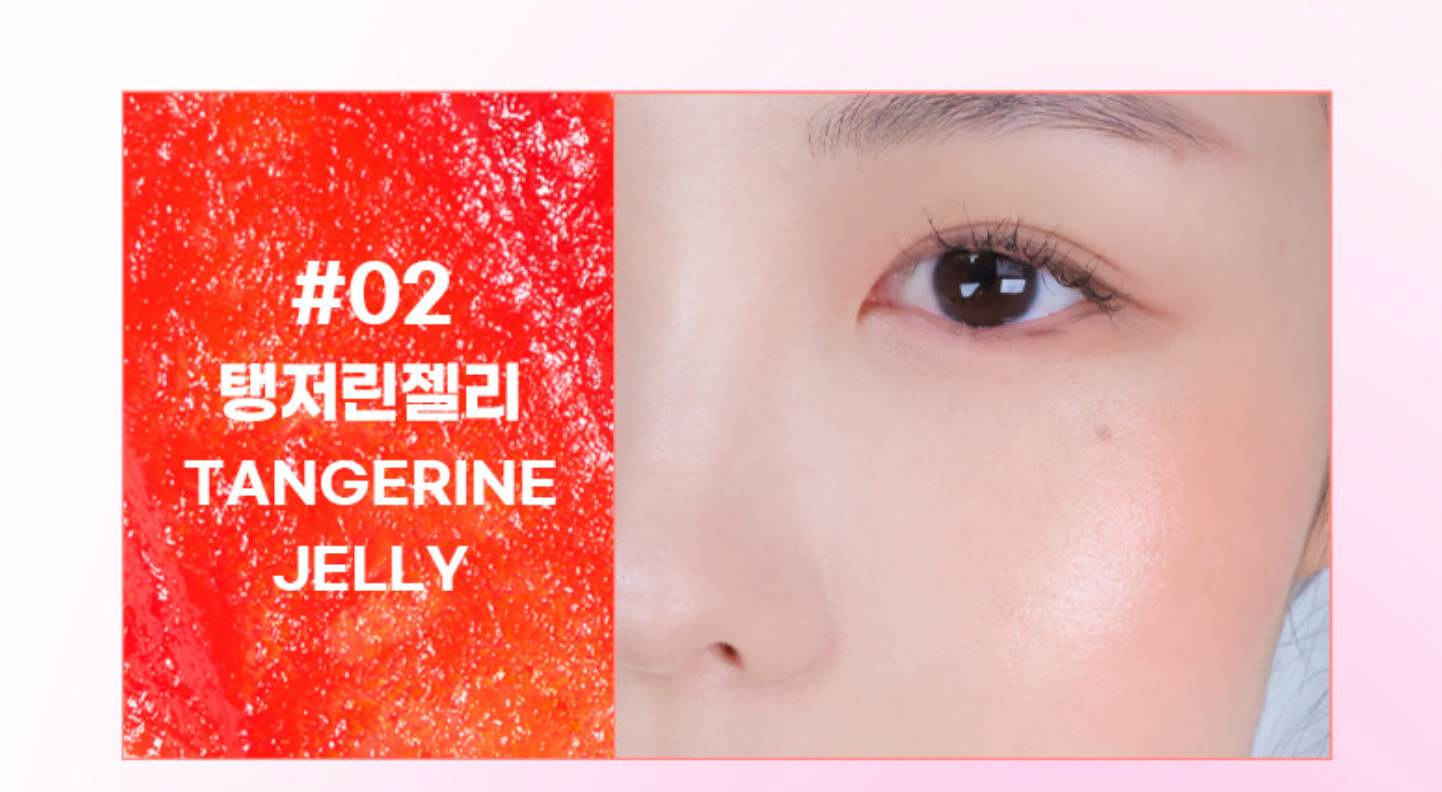 Multi Jelly Stick Face Blush 5g, colorgram colorgram Face Blush