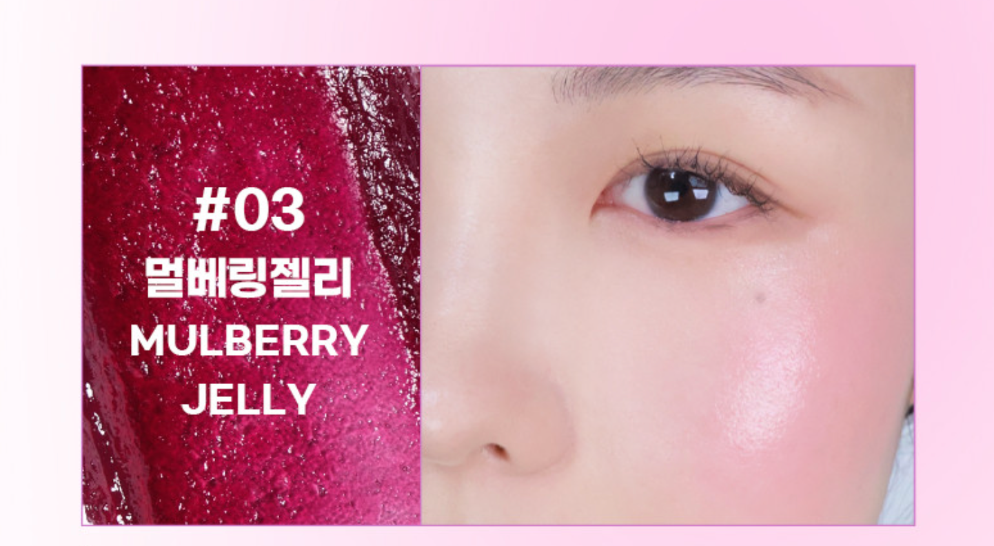 Multi Jelly Stick Face Blush 5g, colorgram colorgram Face Blush