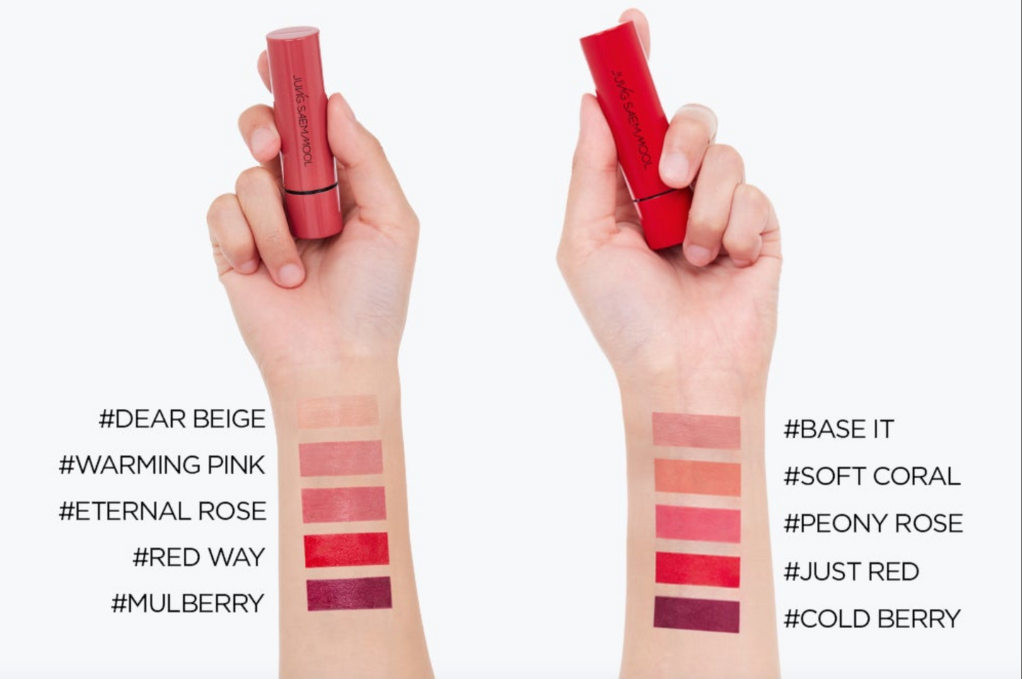 New Classic Shine Lipstick, JUNGSAEMMOOL JUNGSAEMMOOL LIP STICK