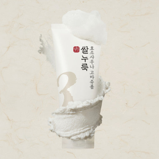 No.3 Rice Yeast Enzyme Sauna Gommage Foam 170ml, numbuzin numbuzin Cleansing Foam