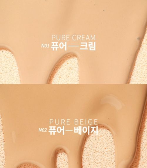 Nudi Thin Cover Cushion SPF50+ PA+++ 12g (2colors) (Refill), Hanskin Hanskin Cushion Foundation