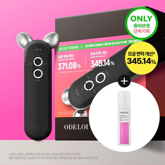 ODELOI Titanium Shot Device (Pore & Wrinkle Targeted Care) ODELOI Beauty Device