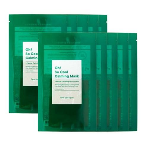 Oh! So Cool Calming Mask 25ml x 10ea, One-day's you One-day's you Treatment Mask