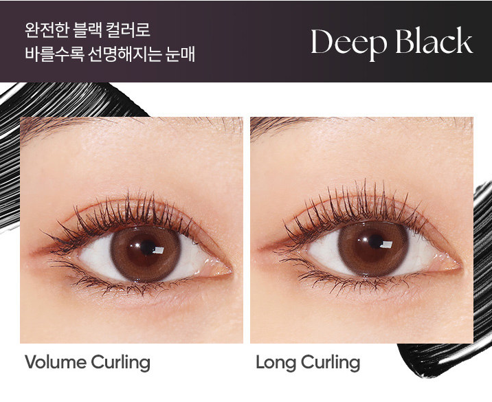 Power Proof Mascara 7g (4type), BANILA CO BANILA CO Mascara