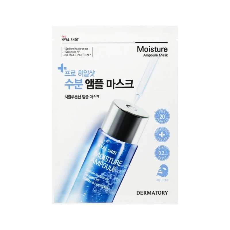 Pro Ampoule Shot Mask 34g X 10ea (4-type), DERMATORY DERMATORY Sheet Mask