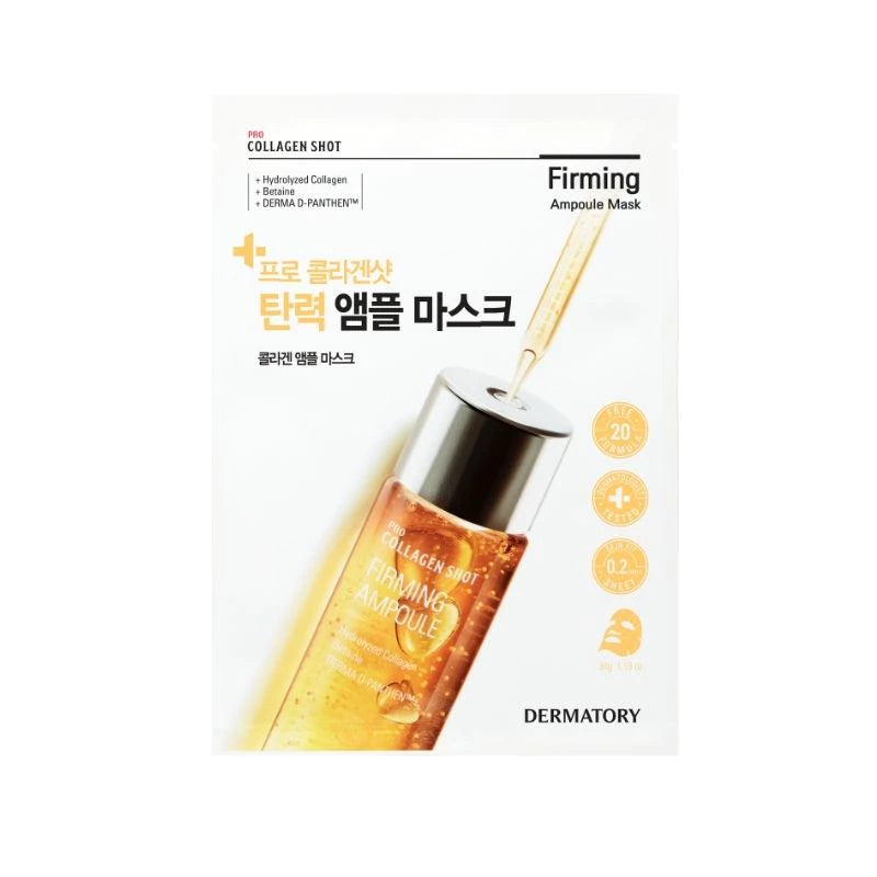 Pro Ampoule Shot Mask 34g X 10ea (4-type), DERMATORY DERMATORY Sheet Mask