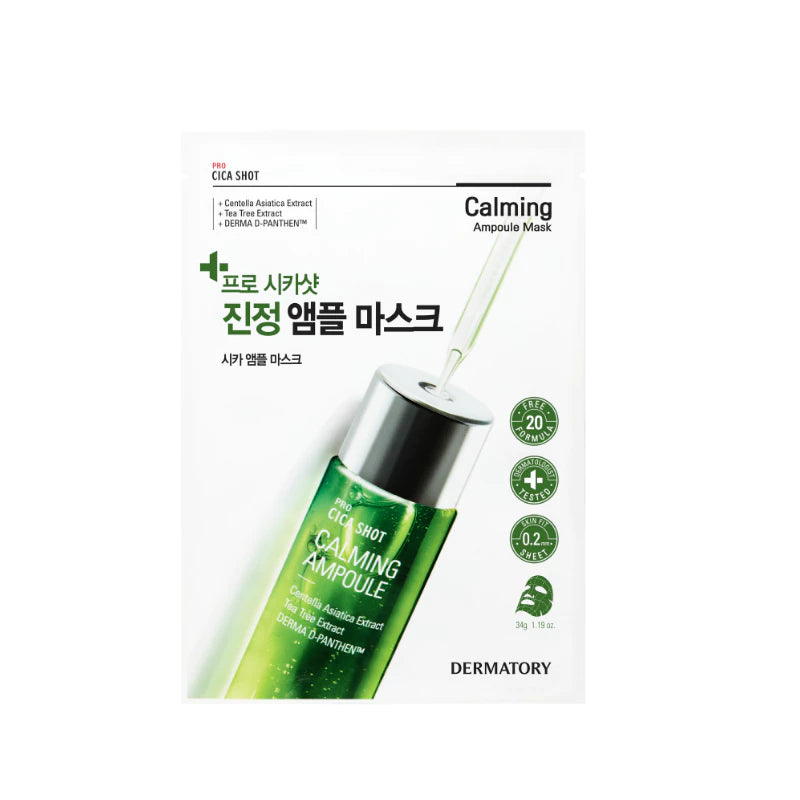 Pro Ampoule Shot Mask 34g X 10ea (4-type), DERMATORY DERMATORY Sheet Mask