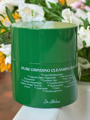 Pure Grinding Cleansing Balm 50ml, Dr.Althea Dr.Althea Cleansing Balm