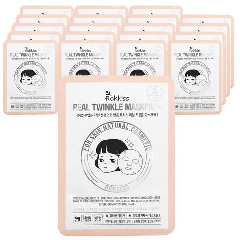 Real Twinkle Mask Pack 20ea, Rokkiss Rokkiss Treatment Mask