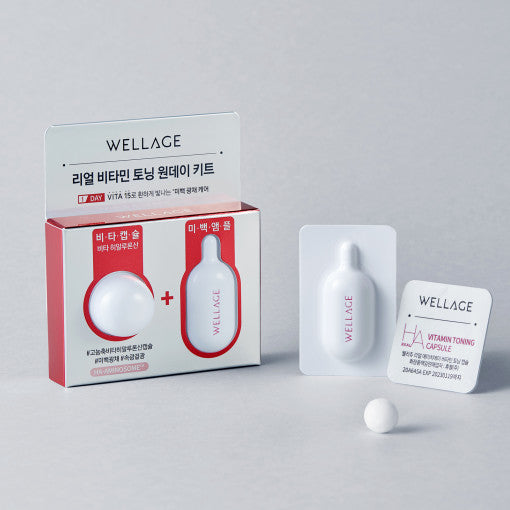 Real Vitamin Toning One Day Kit 1EA(15ml/1ml), WELLAGE WELLAGE Ampoule