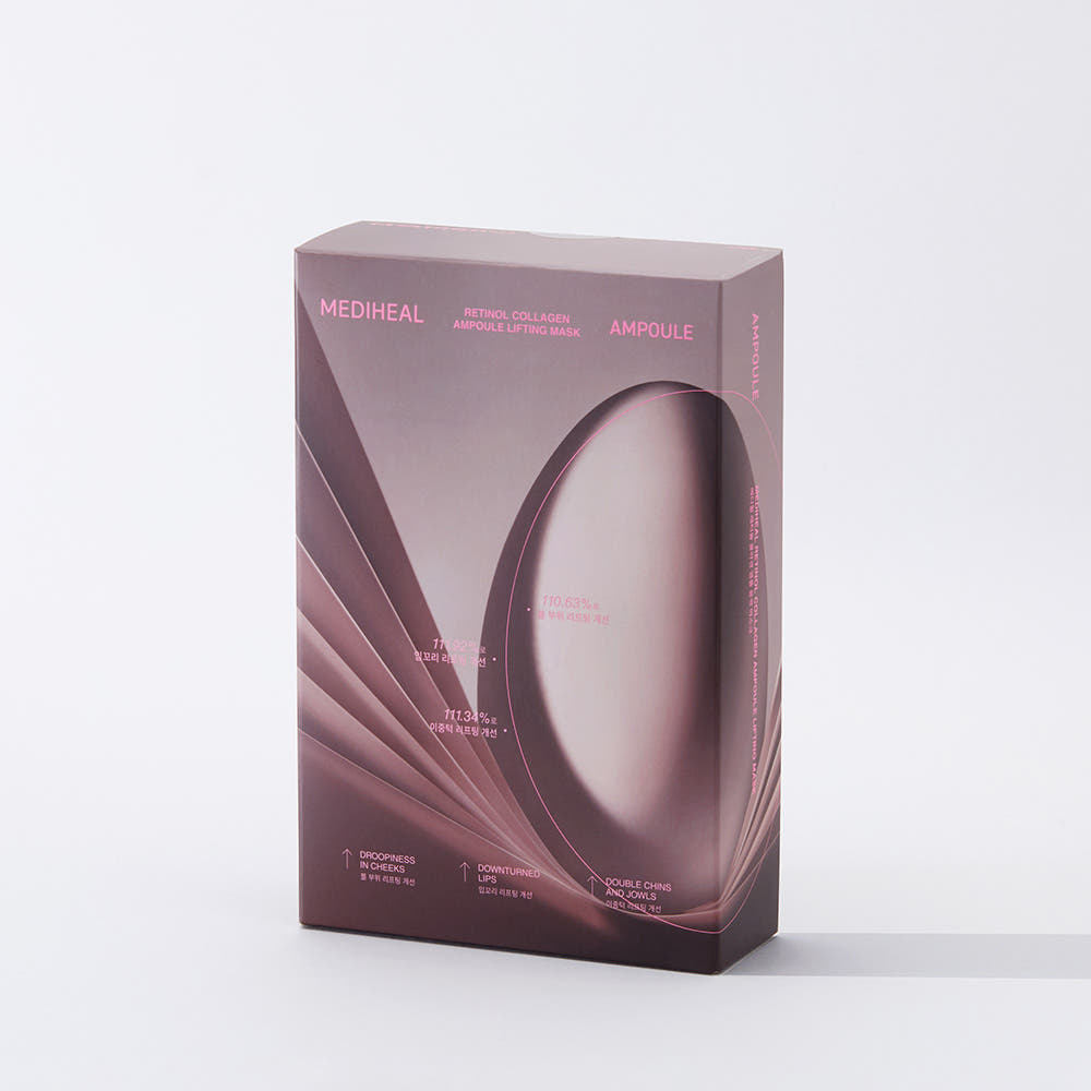 Retinol Collagen Ampoule Lifting Mask 30ml X 10ea, MEDIHEAL MEDIHEAL Sheet Mask