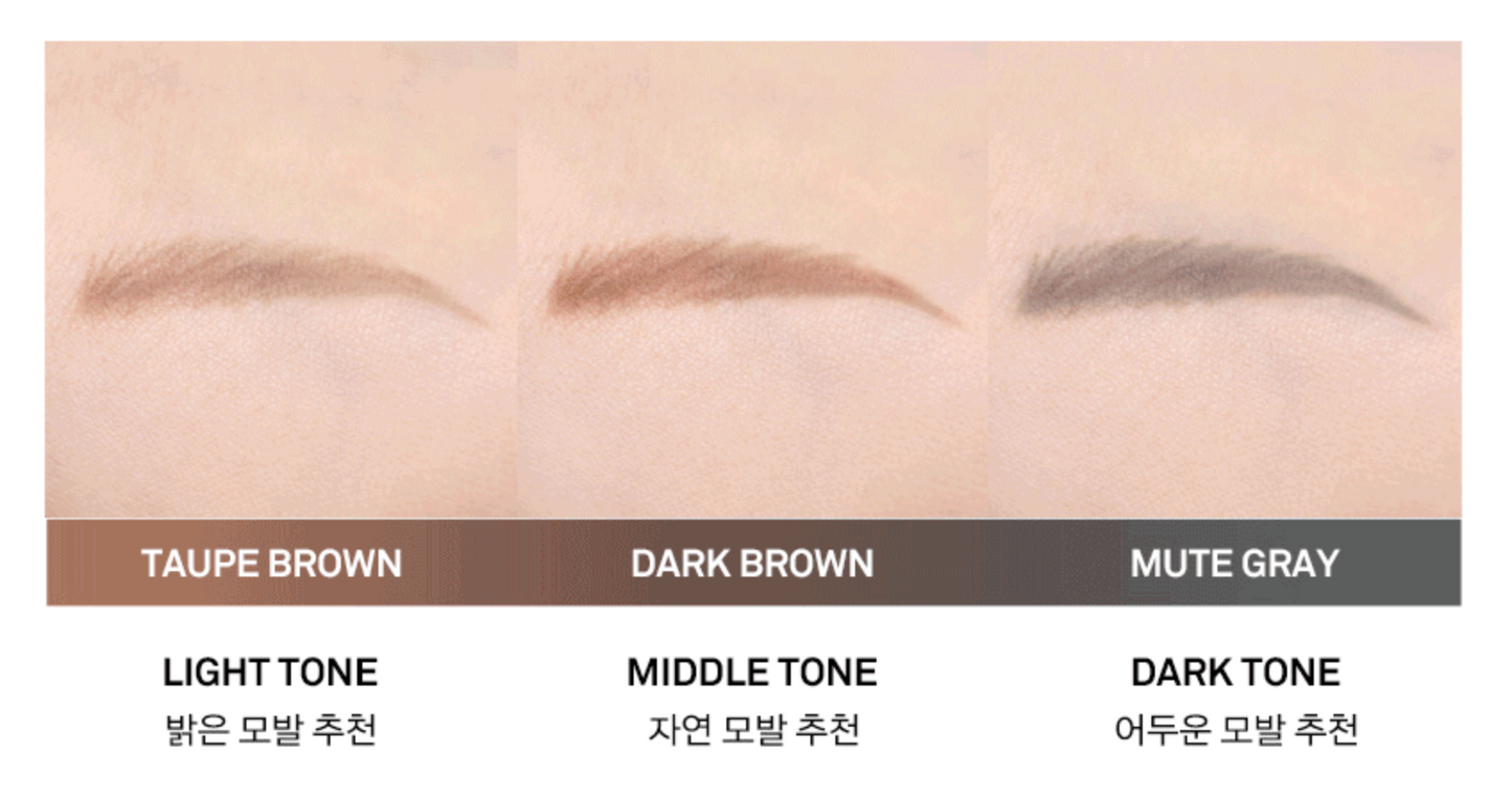 Rootlit Eyebrow Pencil 0.06g (3colors), NAMING NAMING Eyebrow Pencil