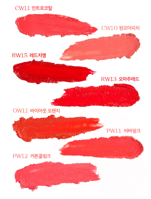 Rouge Real Lipstick 3.5g (7colors), O HUI O HUI Lip Stick