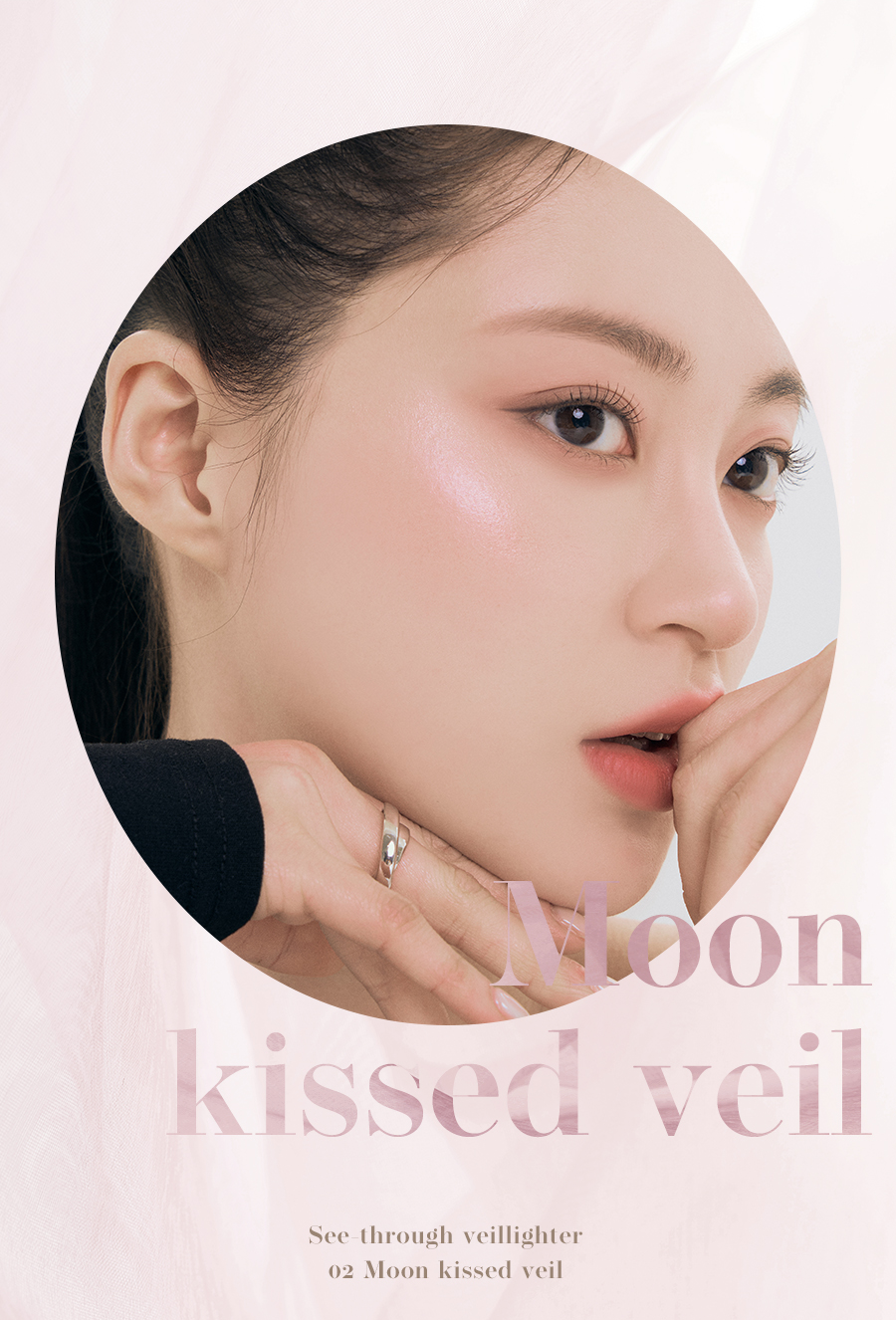 SEE-THROUGH VEILIGHTER 5.5g, rom&nd rom&nd Face Highlighter