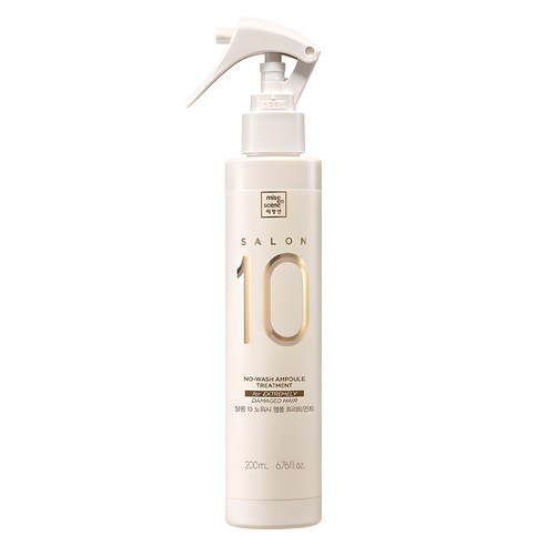 Salon 10 No Wash Ampoule Treatment 200ml, mise en scene mise en scene Hair Treatment