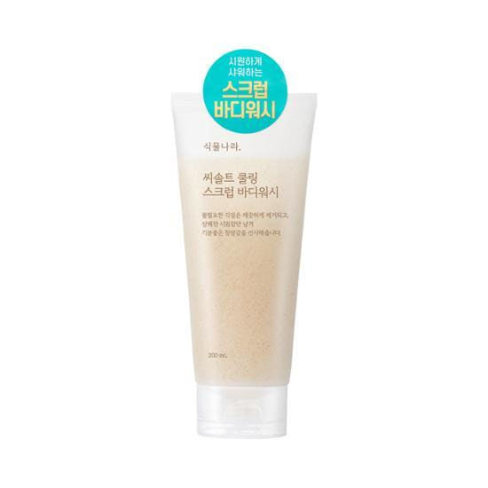 Sea Salt Cooling Scrub Body Wash 200ml, Shingmulnara Shingmulnara Body Wash