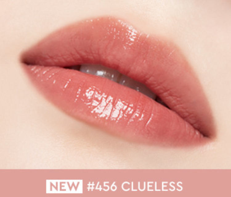 Sensual Fitting Glow Tint 5g, HERA HERA LIP TINT
