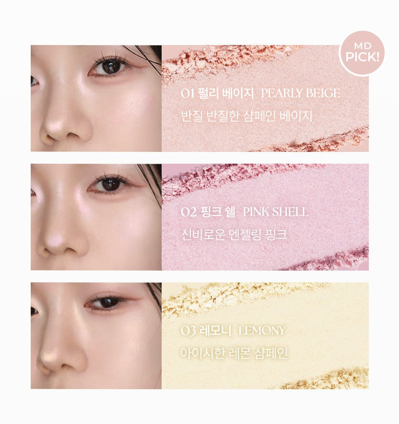 Sheer Breeze Highlighter 5g (3colors), WAKEMAKE WAKEMAKE Face Highlighter