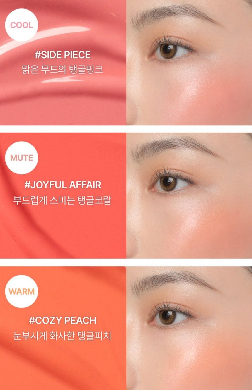 Sheer Liquid Blusher 3g, 3CE 3CE Face Blush