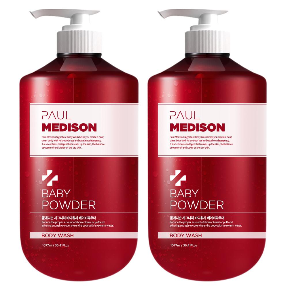 Signature Body Wash White Musk fragrance 1077mL 2pc, PAUL MEDISON PAUL MEDISON Body Wash