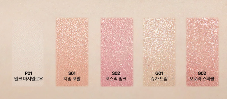 Slide Pocket Single Shadow, APRILSKIN APRILSKIN Eyeshadow