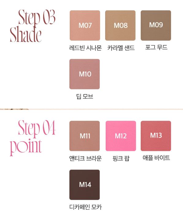 Slide Pocket Single Shadow, APRILSKIN APRILSKIN Eyeshadow