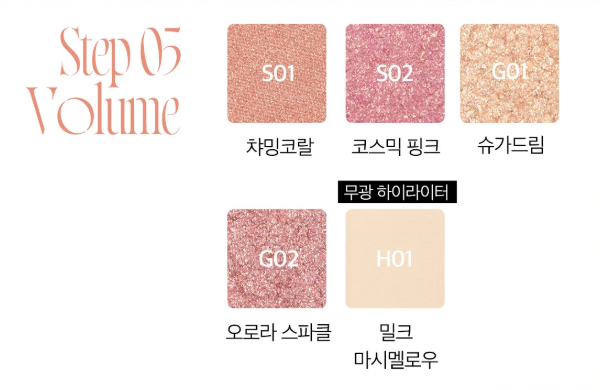 Slide Pocket Single Shadow, APRILSKIN APRILSKIN Eyeshadow
