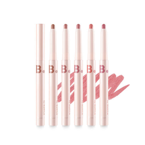 Smudging Lip Pencil 0.8g, BANILA CO BANILA CO Lip Pencil