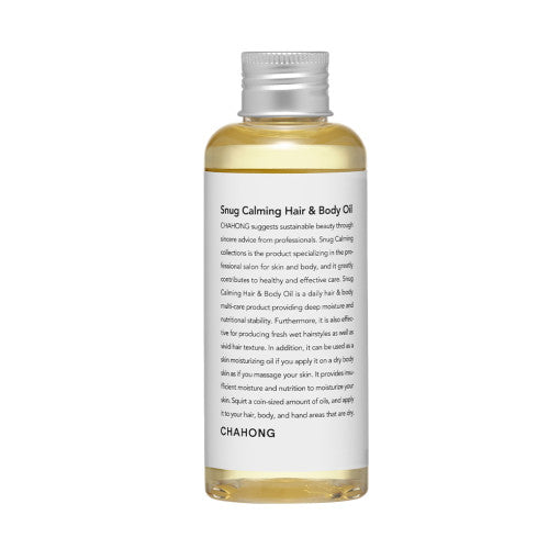 CHAHONG Snug Calming Hair and Body Oil 500ml CHAHONG Body Oil