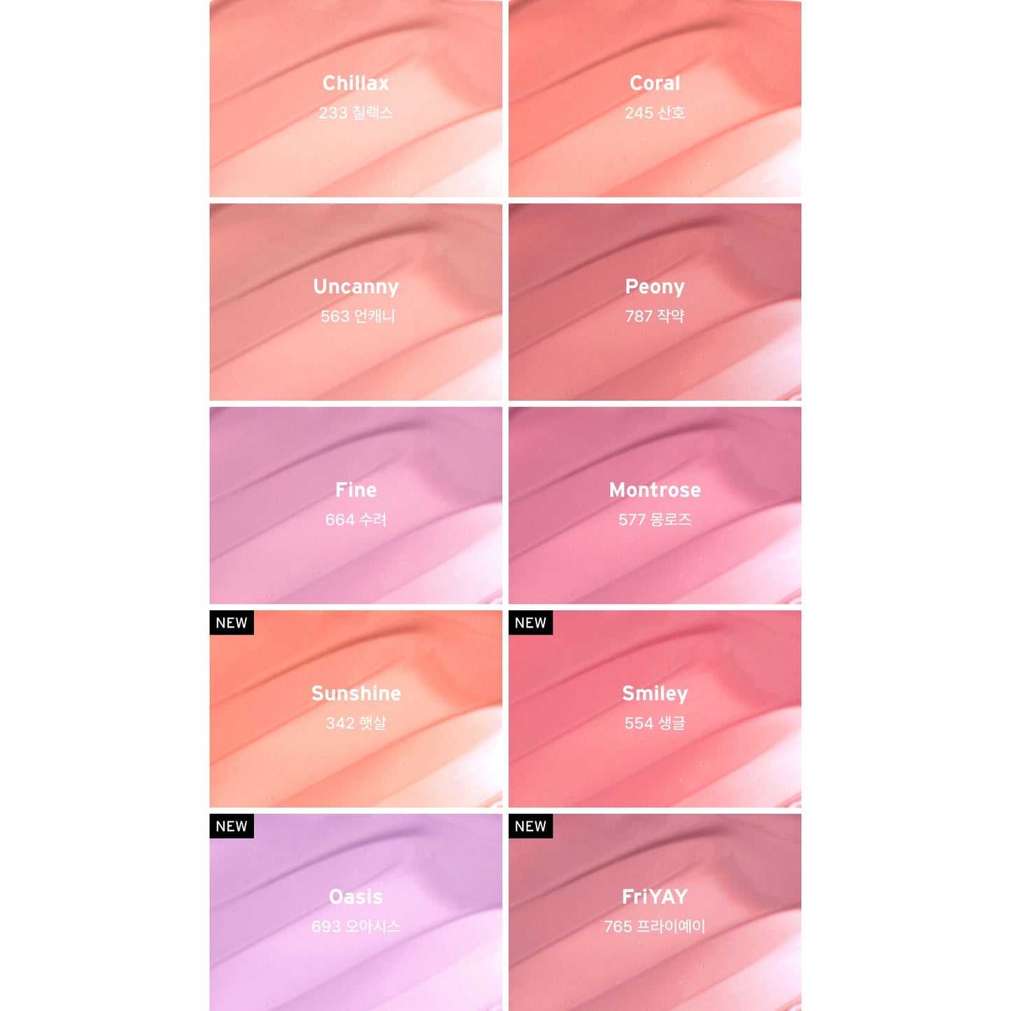 So Touchable Water Blush, Oddtype Oddtype Face Blush