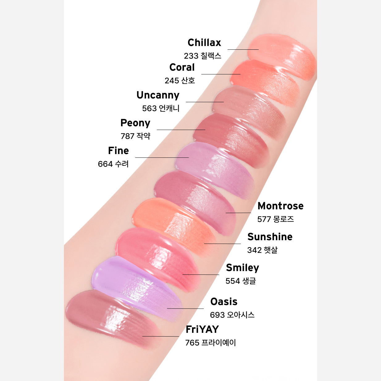 So Touchable Water Blush, Oddtype Oddtype Face Blush