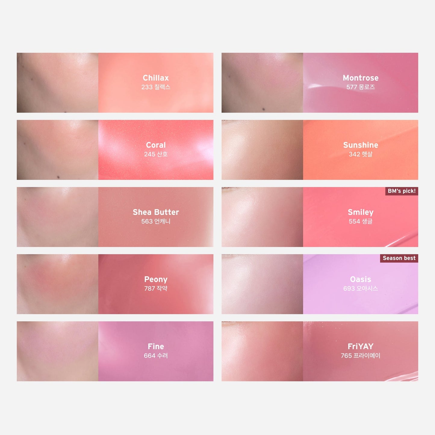 So Touchable Water Blush, Oddtype Oddtype Face Blush