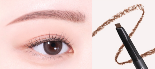 Soft Triangle Eyebrow 0.17g (3 Colors), CORINGCO CORINGCO Eyebrow Pencil