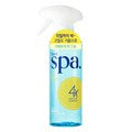 Spa Foot Shampoo 400ml X 2ea, Kerasys Kerasys Foot Care