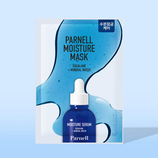 Squalane Mineral Water Moisture Mask 20ml X 10ea, Parnell