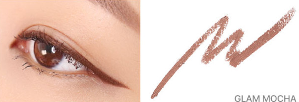 Starry Eyes Am9 to Pm9 Gel Eyeliner, lilybyred lilybyred Eyeliner