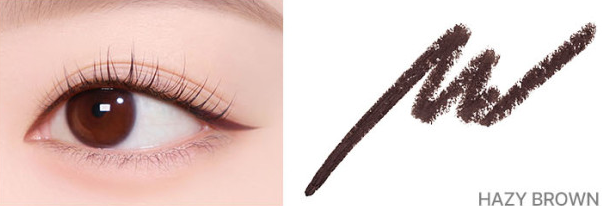 Starry Eyes Am9 to Pm9 Gel Eyeliner, lilybyred lilybyred Eyeliner