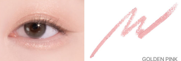 Starry Eyes Am9 to Pm9 Gel Eyeliner, lilybyred lilybyred Eyeliner