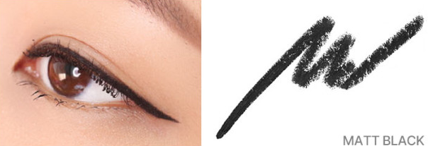 Starry Eyes Am9 to Pm9 Gel Eyeliner, lilybyred lilybyred Eyeliner