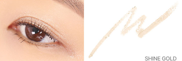 Starry Eyes Am9 to Pm9 Gel Eyeliner, lilybyred lilybyred Eyeliner