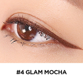 Starry Eyes Am9 to Pm9 Slim Gel Eyeliner, lilybyred lilybyred Eyeliner
