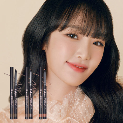Starry Eyes Am9 to Pm9 Slim Gel Eyeliner, lilybyred lilybyred Eyeliner