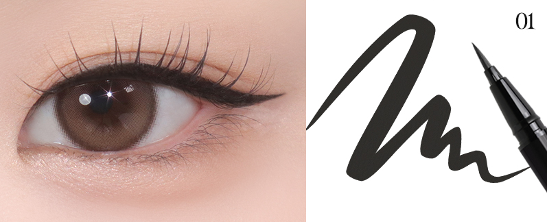 Tattoo Allproof Eyeliner 0.6g, FORENCOS FORENCOS Eyeliner