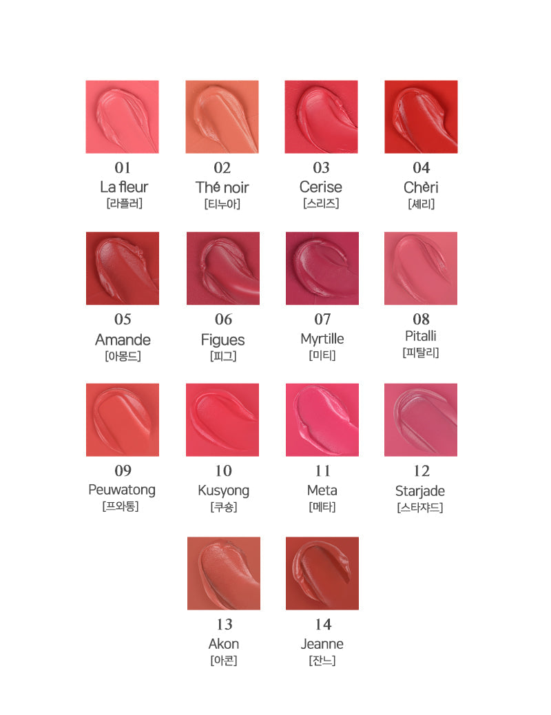 Tattoo Bisou Velvet Lip Tint 4g, FORENCOS FORENCOS Lip Tint