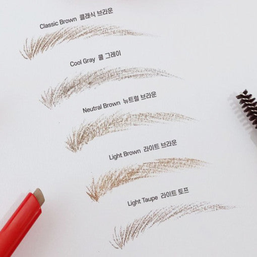 The Brow Easy Shaping Pencil 0.2g, espoir espoir Eyebrow Color