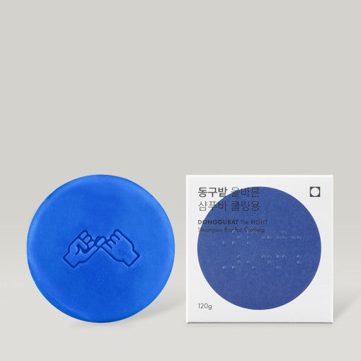 The RIGHT Shampoo Bar For Cooling 95g, Donggubat Donggubat Shampoo Soap Bar