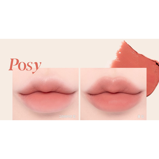 The Sleek Lipstick Cream Matte (6 Colors) 0.9g, espoir espoir Lipstick