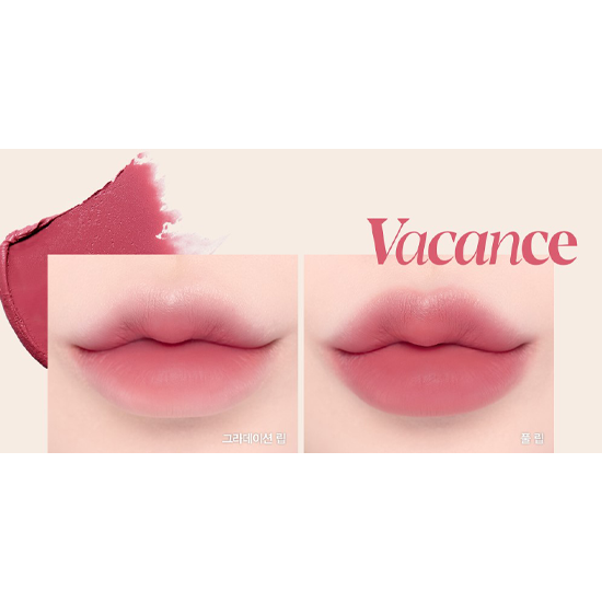 The Sleek Lipstick Cream Matte (6 Colors) 0.9g, espoir espoir Lipstick